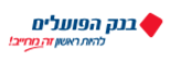 מודעות בנהפ logo