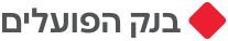 בנק הפועלים – ועידת התעשייה logo