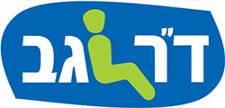 ד"ר גב – הגיע הזמן שתחשבו על הגב שלכם logo