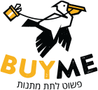 BUYME - ידיים ריקות logo