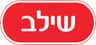 שילב - קטנים גדולים logo